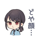 毒舌警察★キラキラ取締中（個別スタンプ：17）