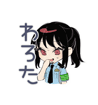 毒舌警察★キラキラ取締中（個別スタンプ：18）