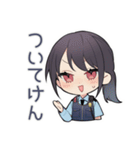 毒舌警察★キラキラ取締中（個別スタンプ：20）