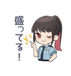 毒舌警察★キラキラ取締中（個別スタンプ：21）