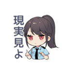 毒舌警察★キラキラ取締中（個別スタンプ：23）