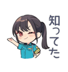 毒舌警察★キラキラ取締中（個別スタンプ：28）