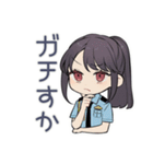 毒舌警察★キラキラ取締中（個別スタンプ：31）
