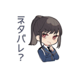毒舌警察★キラキラ取締中（個別スタンプ：32）