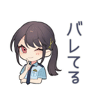 毒舌警察★キラキラ取締中（個別スタンプ：33）