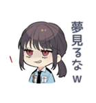 毒舌警察★キラキラ取締中（個別スタンプ：34）