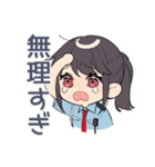 毒舌警察★キラキラ取締中（個別スタンプ：37）