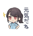 毒舌警察★キラキラ取締中（個別スタンプ：39）