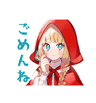 赤ずきんの毎日あいさつスタンプ（個別スタンプ：13）