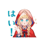 赤ずきんの毎日あいさつスタンプ（個別スタンプ：22）
