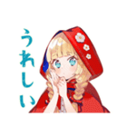 赤ずきんの毎日あいさつスタンプ（個別スタンプ：27）