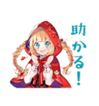 赤ずきんの毎日あいさつスタンプ（個別スタンプ：28）