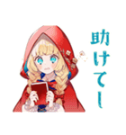 赤ずきんの毎日あいさつスタンプ（個別スタンプ：36）
