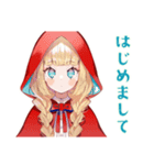 赤ずきんの毎日あいさつスタンプ（個別スタンプ：37）