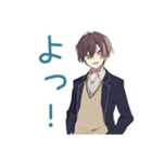 男子高校生★放課後トーク（個別スタンプ：2）