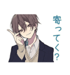 男子高校生★放課後トーク（個別スタンプ：5）