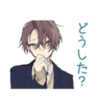 男子高校生★放課後トーク（個別スタンプ：9）
