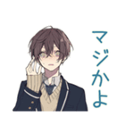 男子高校生★放課後トーク（個別スタンプ：11）