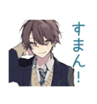 男子高校生★放課後トーク（個別スタンプ：16）