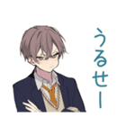 男子高校生★放課後トーク（個別スタンプ：19）