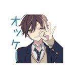 男子高校生★放課後トーク（個別スタンプ：21）