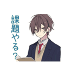 男子高校生★放課後トーク（個別スタンプ：25）