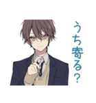 男子高校生★放課後トーク（個別スタンプ：26）