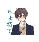 男子高校生★放課後トーク（個別スタンプ：29）