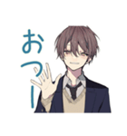 男子高校生★放課後トーク（個別スタンプ：30）