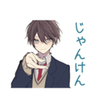 男子高校生★放課後トーク（個別スタンプ：31）