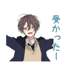 男子高校生★放課後トーク（個別スタンプ：32）