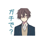 男子高校生★放課後トーク（個別スタンプ：34）