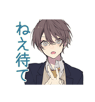 男子高校生★放課後トーク（個別スタンプ：37）