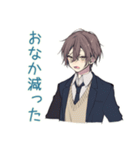 男子高校生★放課後トーク（個別スタンプ：38）