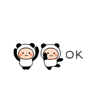 【敬語】パンダタイツまるの韓国語（個別スタンプ：3）