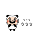【敬語】パンダタイツまるの韓国語（個別スタンプ：13）