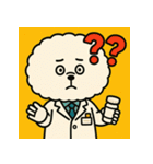 薬剤師犬【ビションフリーゼ】（個別スタンプ：10）