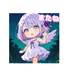 おちゃめなミニ女神さまの神対応スタンプ3（個別スタンプ：4）