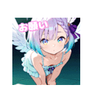 おちゃめなミニ女神さまの神対応スタンプ3（個別スタンプ：21）