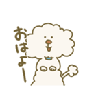 毛量が多いトイプードル（個別スタンプ：1）