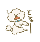 毛量が多いトイプードル（個別スタンプ：8）