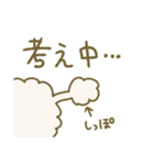 毛量が多いトイプードル（個別スタンプ：23）