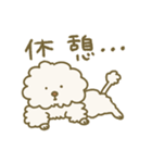 毛量が多いトイプードル（個別スタンプ：25）