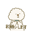 毛量が多いトイプードル（個別スタンプ：29）