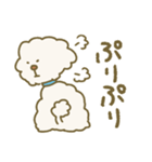 毛量が多いトイプードル（個別スタンプ：37）