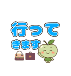 大きいデカ文字の毎日使えるスタンプ（個別スタンプ：6）