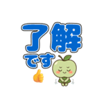 大きいデカ文字の毎日使えるスタンプ（個別スタンプ：23）