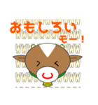 あぷくんモーモー！牛スタンプ2（個別スタンプ：7）
