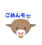 あぷくんモーモー！牛スタンプ2（個別スタンプ：21）