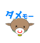 あぷくんモーモー！牛スタンプ2（個別スタンプ：26）